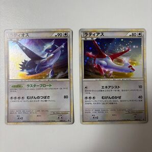 【激レア希少】ラティアス ラティオス プロモカードセット