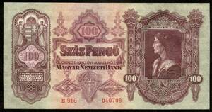 （B-215)　ハンガリー 100ペンゴ紙幣　1930年　④