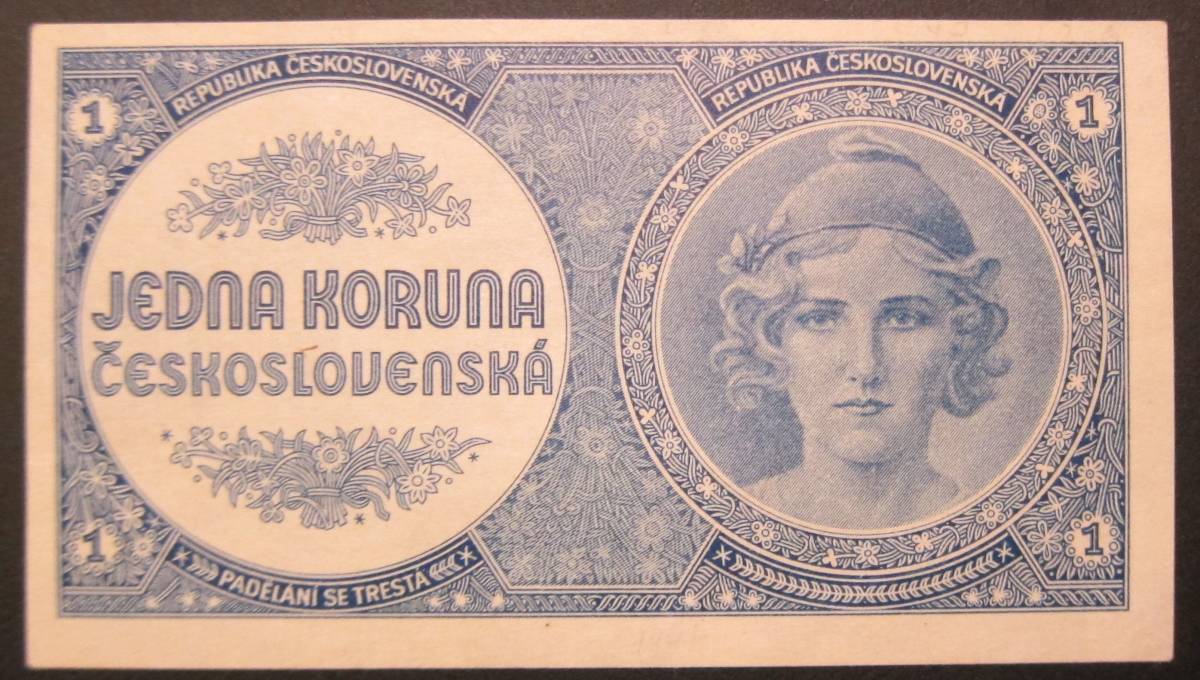 B-117)チェコスロバキア 50コルン紙幣 ミュシャ（見幣本紙）⑧ 1929年-