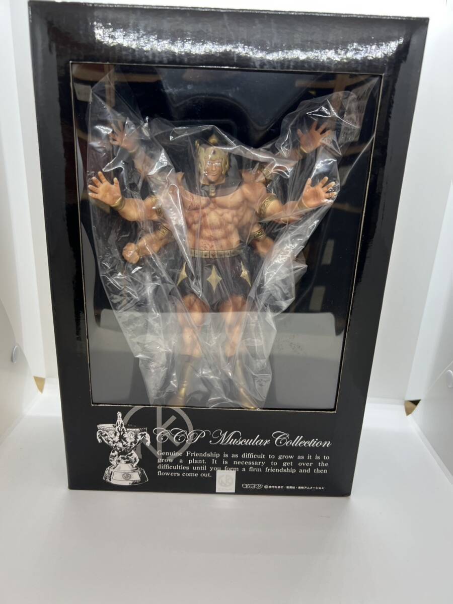 Amazon.co.jp: アシュラマン 血しぶきVer. CCP Muscular