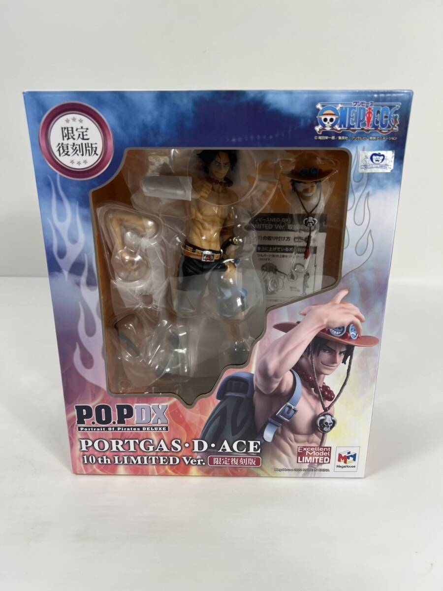 Yahoo!オークション -「Portrait.Of.Pirates ワンピース NEO-DX Yahoo!オークション -「Portrait.Of.Pirates ワンピース NEO-DX