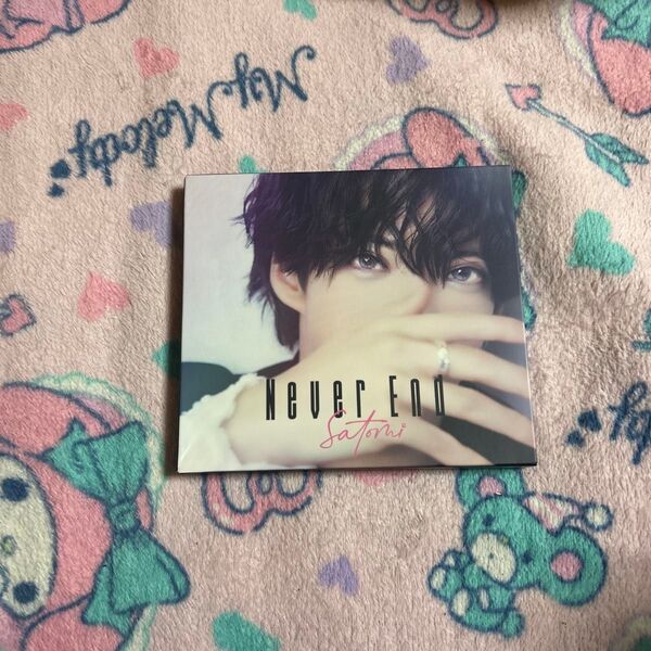 さとみ Never End