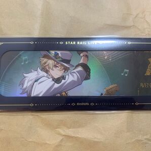 スタレ チケット風カード アベンチュリン