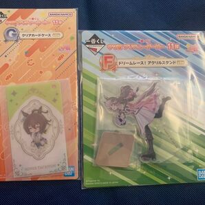 一番くじ ウマ娘 アクスタ カードケース