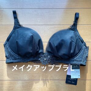 ワコール wing ノンワイヤーブラ シンクロブラ メイクアップブラ Date Lサイズカラー BL
