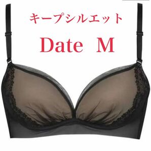 ワコール wing ノンワイヤーブラ シンクロブラ キープシルエットブラ Date デイト Mサイズ