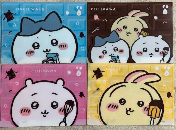 【新品/未使用】ちいかわ ロッテ ファイル A5マルチケース