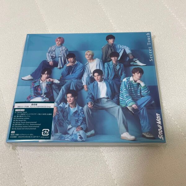 通常盤 Snow Man CD/Secret Touch 21/12/1発売