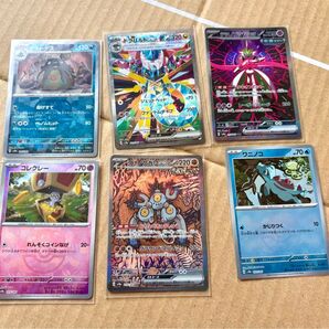 ポケモンカード テラスタルフェス ex ブイズ 6枚セット 全種