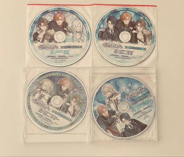 冬園サクリフィス 店舗特典CD 4枚おまとめセット
