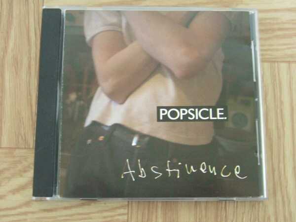 【CD】ポプシクル POPSICLE / ABSTINENCE 
