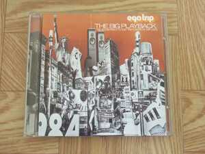 【CD】egotrip / THE BIG PLAYBACK