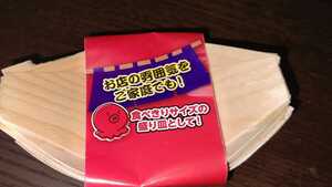 ミニたこ焼きの舟(たこ焼き乗せたり、おやつ乗せたり色々使えます)10枚組 Ａ 新品　最終値下げです