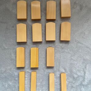 印材 柘植 落款用判子 15点セット