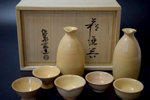 Yahoo!オークション -「坂田泥華」(酒器) (萩)の落札相場・落札価格 Yahoo!オークション -「坂田泥華」(酒器) (萩)の落札相場・落札価格