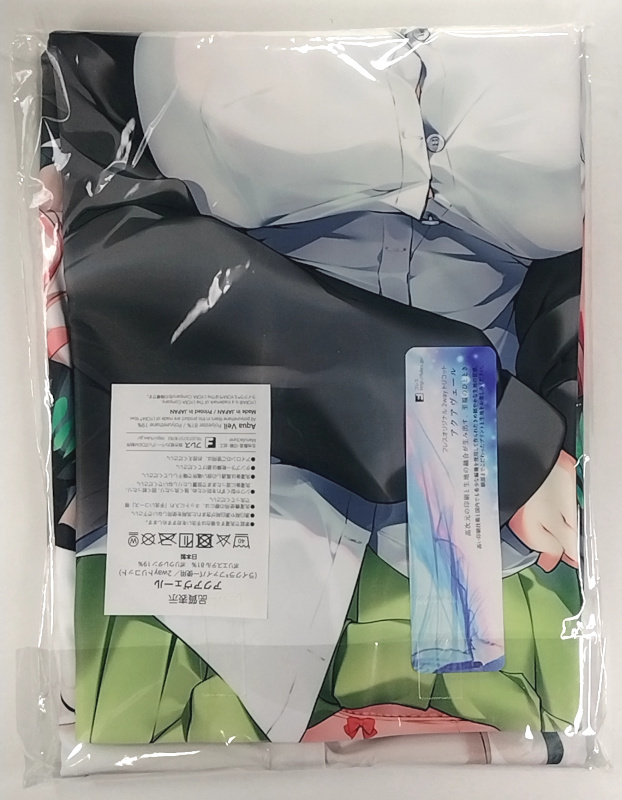 KAROMIX karory 五等分の花嫁 中野二乃 抱き枕カバー SJ有 俺の嫁!肆肆 / アクアヴェール 正規品 新品未開封 送料無料 KAROMIX karory 五等分の花嫁 中野二乃 抱き枕カバー SJ有 俺の嫁!肆肆 / アクアヴェール 正規品 新品未開封 送料無料