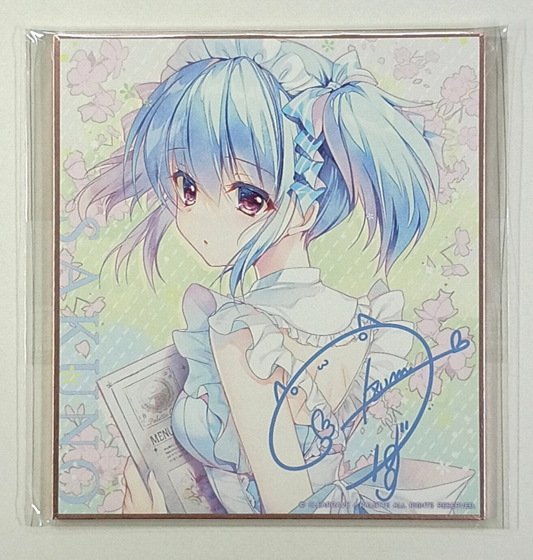 Yahoo!オークション -「瓜生桜乃」(コミック、アニメグッズ) の Yahoo!オークション -「瓜生桜乃」(コミック、アニメグッズ) の