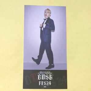 BMSG フェス限定くじ メモリアルチケット スカイハイ