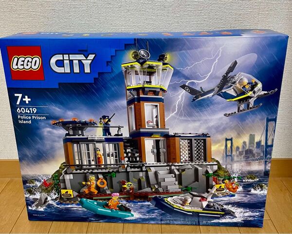 LEGO レゴシティ シティポリス プリズンアイランド 60419