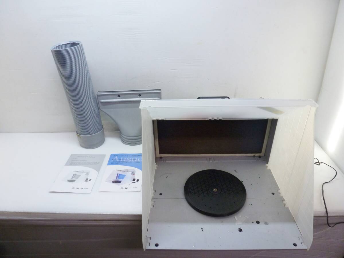 Yahoo!オークション -「e420」(模型製作用品) の落札相場・落札価格 Yahoo!オークション -「e420」(模型製作用品) の落札相場・落札価格
