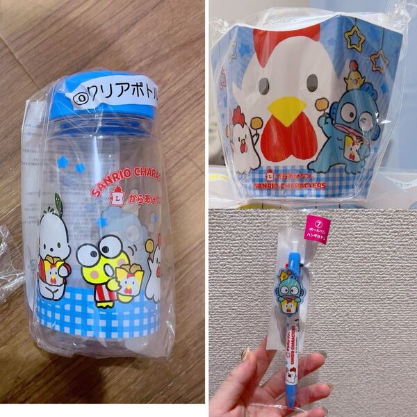 新品未使用 サンリオ キャラクターズ ローソン からあげクン サンリオ当たりくじ ハンギョドン3点セット