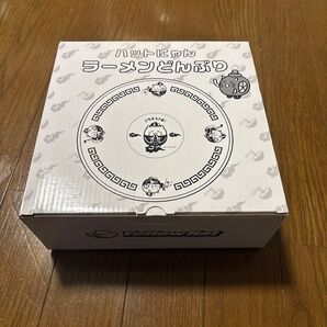 イエローハット ハットにゃん ラーメンどんぶり 未開封