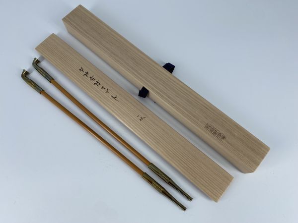 2025年最新】Yahoo!オークション -中川浄益キセルの中古品・新品 2025年最新】Yahoo!オークション -中川浄益キセルの中古品・新品