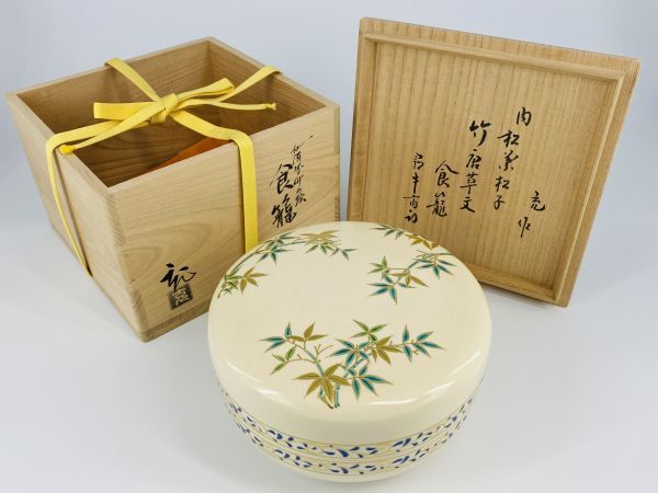 2025年最新】Yahoo!オークション -食籠の中古品・新品・未使用品一覧 2025年最新】Yahoo!オークション -食籠の中古品・新品・未使用品一覧