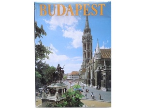  иностранная книга *bdape -тактный фотоальбом книга@ Венгрия пейзаж декорации 