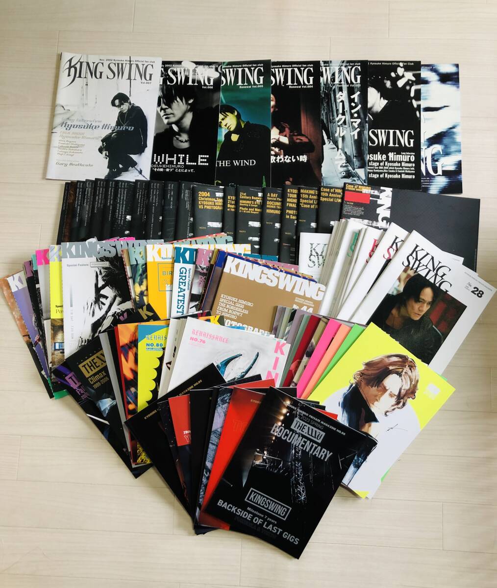 2025年最新】Yahoo!オークション -氷室京介 king swingの中古品 2025年最新】Yahoo!オークション -氷室京介 king swingの中古品