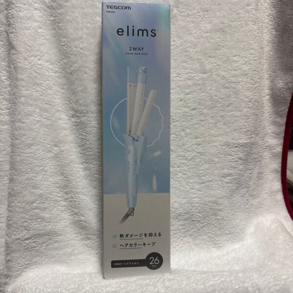 〈新品未使用未開封〉テスコム elims 2WAYスチームヘアアイロン パールブルー