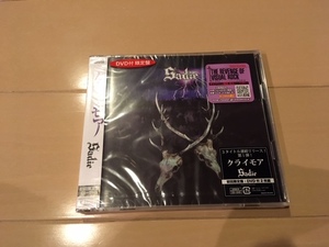 新品 未開封 クライモア CD+DVD, Sadie