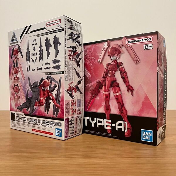おまとめ値引きあり 単品値引不可 アチェルビー (TYPE-A) オプションパーツセット13 レッグブースター