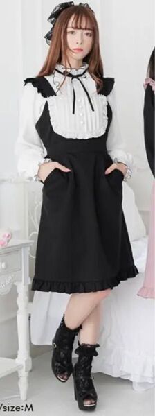 夢展望 ワンピース メイドライク ジャンスカ ジャンパースカート