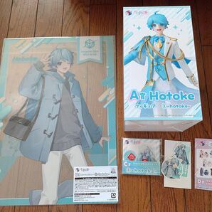いれいすくじ ほとけ いむ A賞 B賞 C賞 D賞 セット