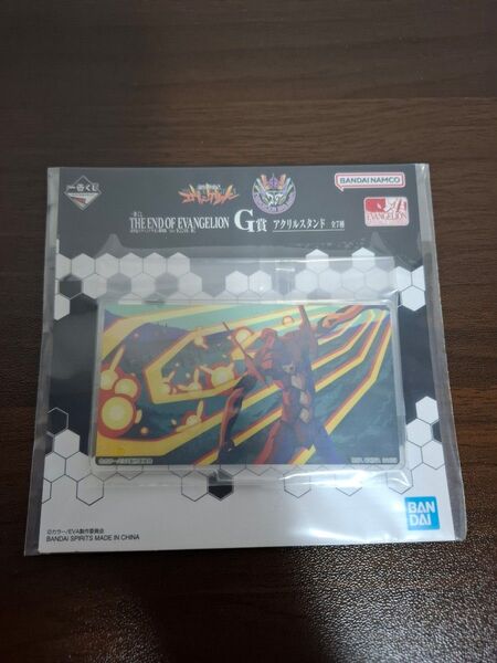 一番くじ 新世紀エヴァンゲリオン劇場版 Air/まごころを、君に G賞 アクリルスタンド