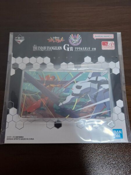 一番くじ 新世紀エヴァンゲリオン劇場版 Air/まごころを、君に G賞 アクリルスタンド