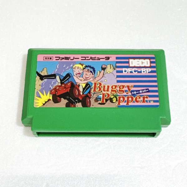 Yahoo!オークション -「バギー」(ファミコン) (テレビゲーム)の Yahoo!オークション -「バギー」(ファミコン) (テレビゲーム)の