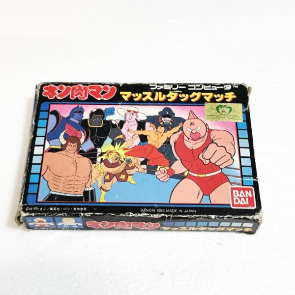 Yahoo!オークション -「キン肉マン」(タイトル) (ファミコン)の Yahoo!オークション -「キン肉マン」(タイトル) (ファミコン)の