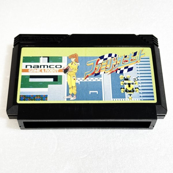 Yahoo!オークション -「ファミコン ファミリーサーキット」の Yahoo!オークション -「ファミコン ファミリーサーキット」の