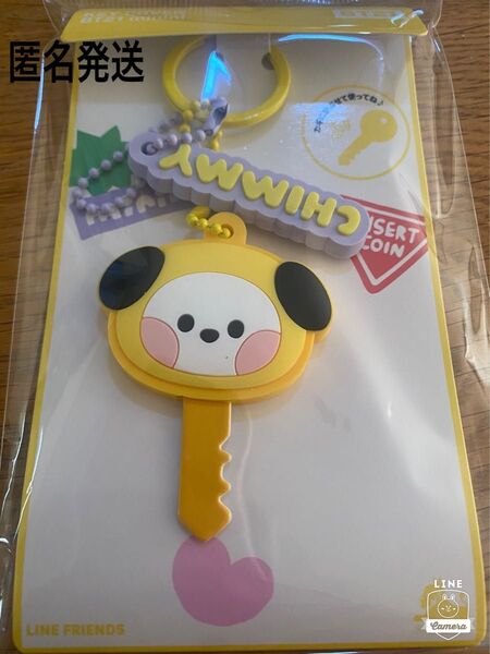 BT21 minini キーカバー CHIMMY