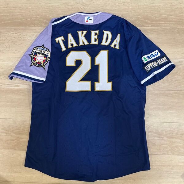 北海道日本ハムファイターズ 武田久 支給品ユニフォーム 価格の相談可能