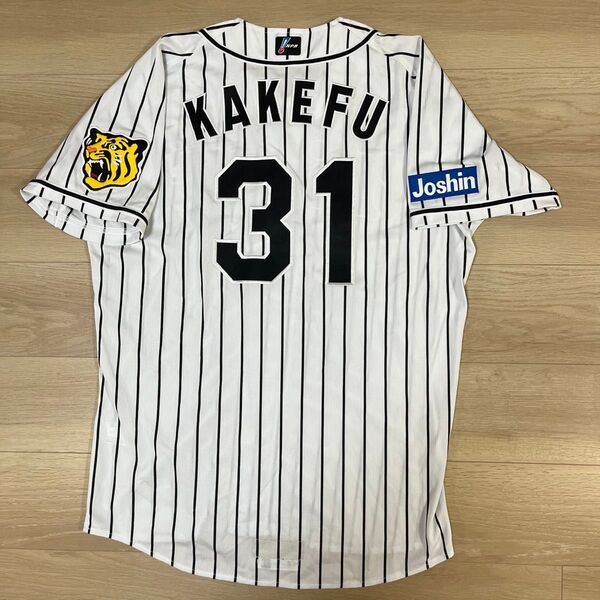 阪神タイガース 掛布雅之 ホームユニフォーム オーセンティックプロコレ 価格の相談可能