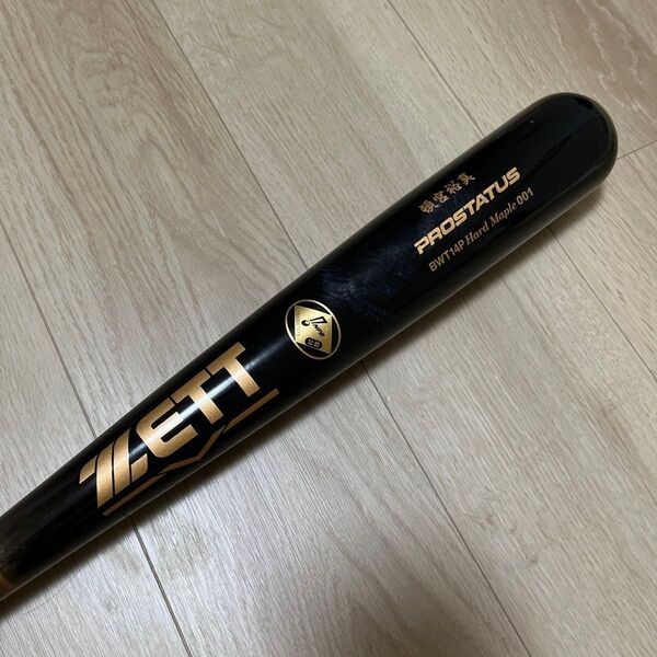 オリックスバファローズ 頓宮 実使用バット ZETT 価格の相談可能