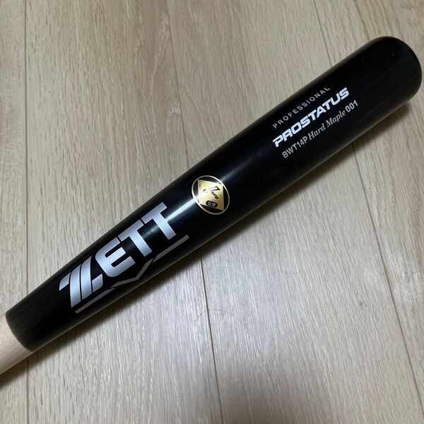 横浜DeNAベイスターズ 林 ZETT 実使用バット 価格の相談可能