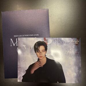 2025LEEJUNHOFAN-CONMidnightSun トレカ①