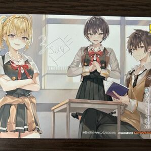 時々ボソッとロシア語でデレる隣のアーリャさん ゲーマーズ特典 イラストカード ももこ ロシデレ