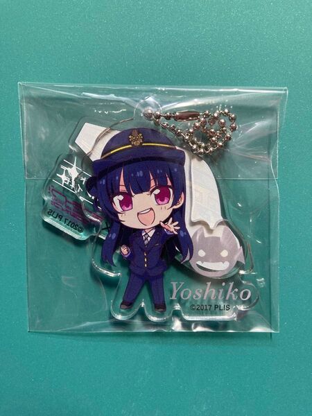 ラブライブ ラブライブサンシャイン 沼津 ゲキ推し キャンペーン アクリルキーホルダー 津島 善子