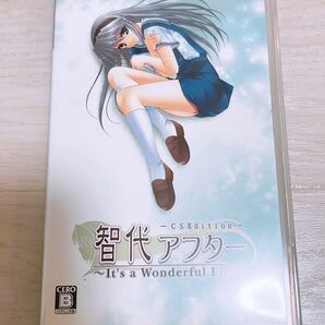 智代アフター〜It’s a Wonderful Life〜CS Edition