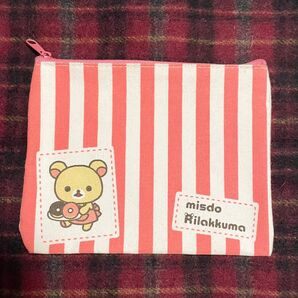【ミスタードーナツ×リラックマ】ポーチ